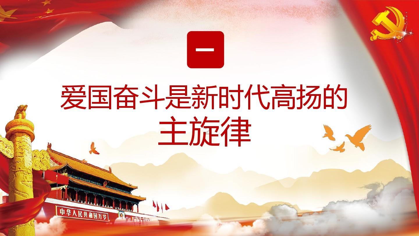 如何在一段感情里，始终保持情绪稳定？这种算爱吗？